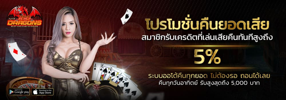 sa1688 บาคาร่า1