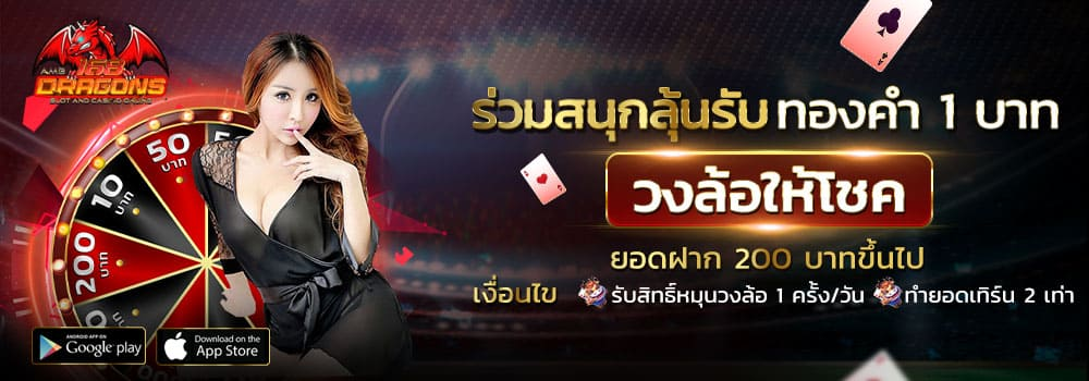 สล็อต 9999-1